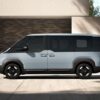 kia pv5 cargo